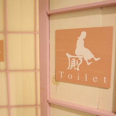 Yadoya Guest House Orange Tokyo Eksteriør bilde