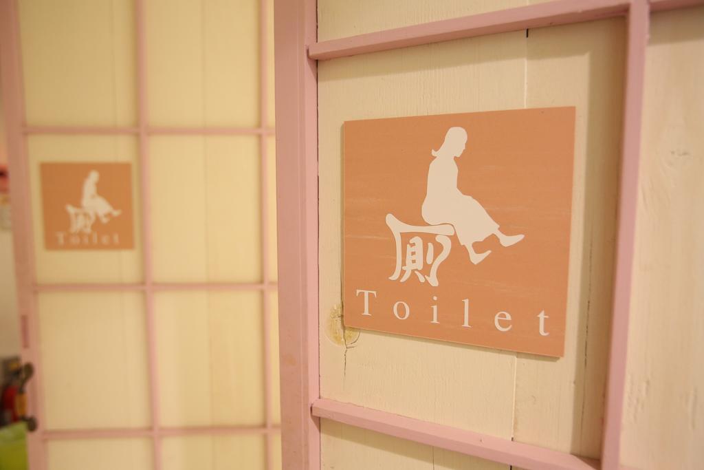 Yadoya Guest House Orange Tokyo Eksteriør bilde
