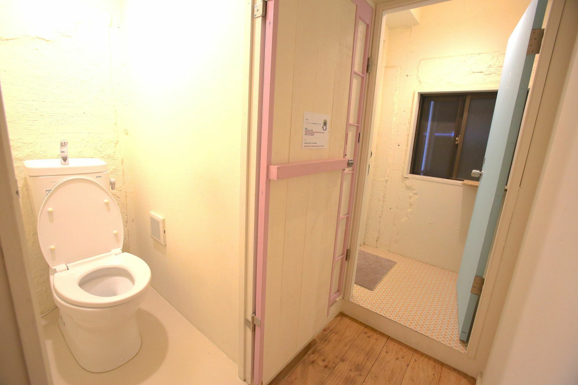 Yadoya Guest House Orange Tokyo Eksteriør bilde