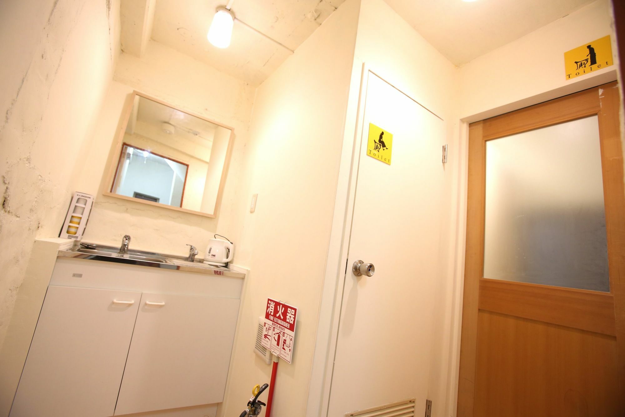 Yadoya Guest House Orange Tokyo Eksteriør bilde