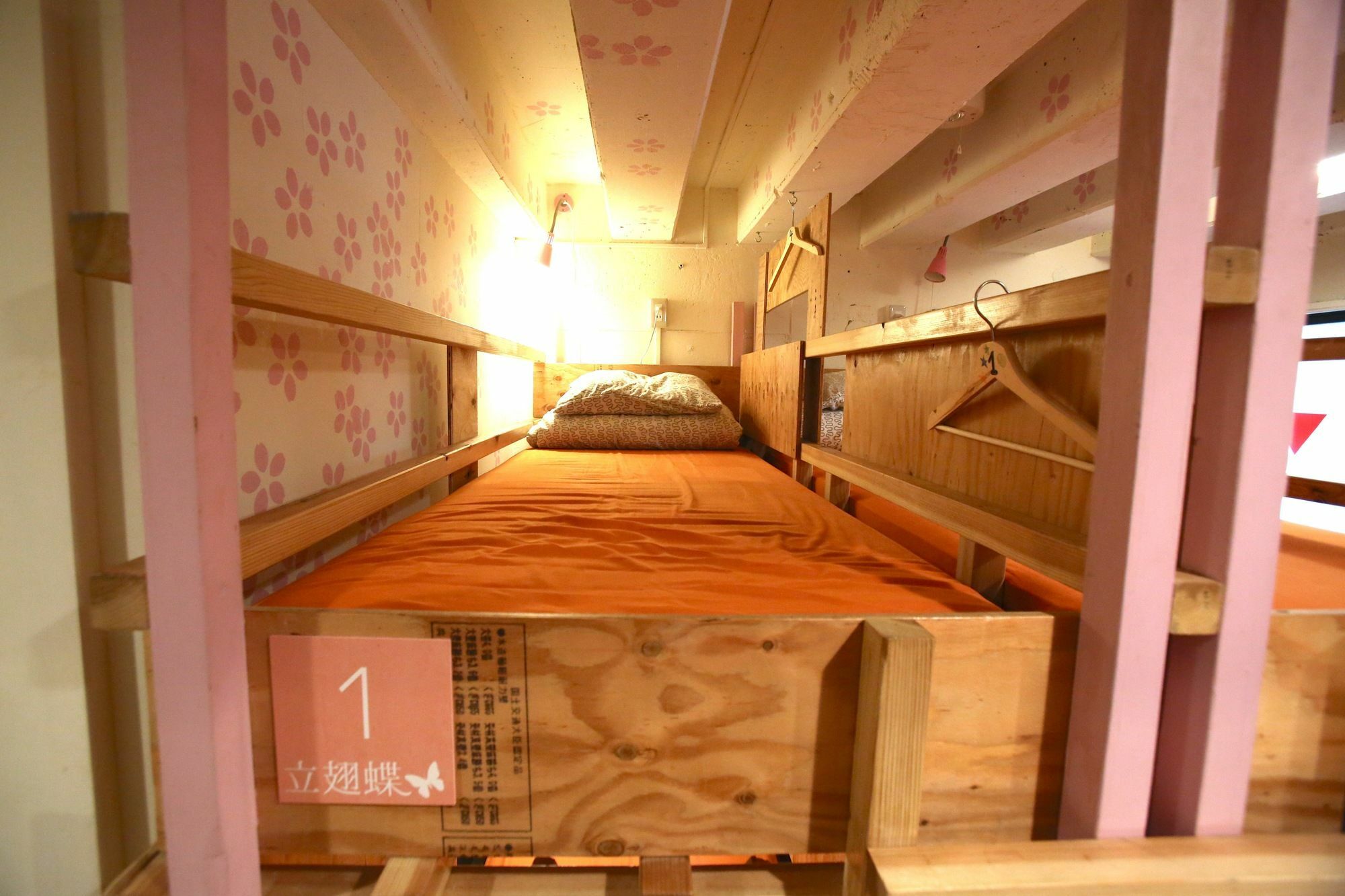Yadoya Guest House Orange Tokyo Eksteriør bilde