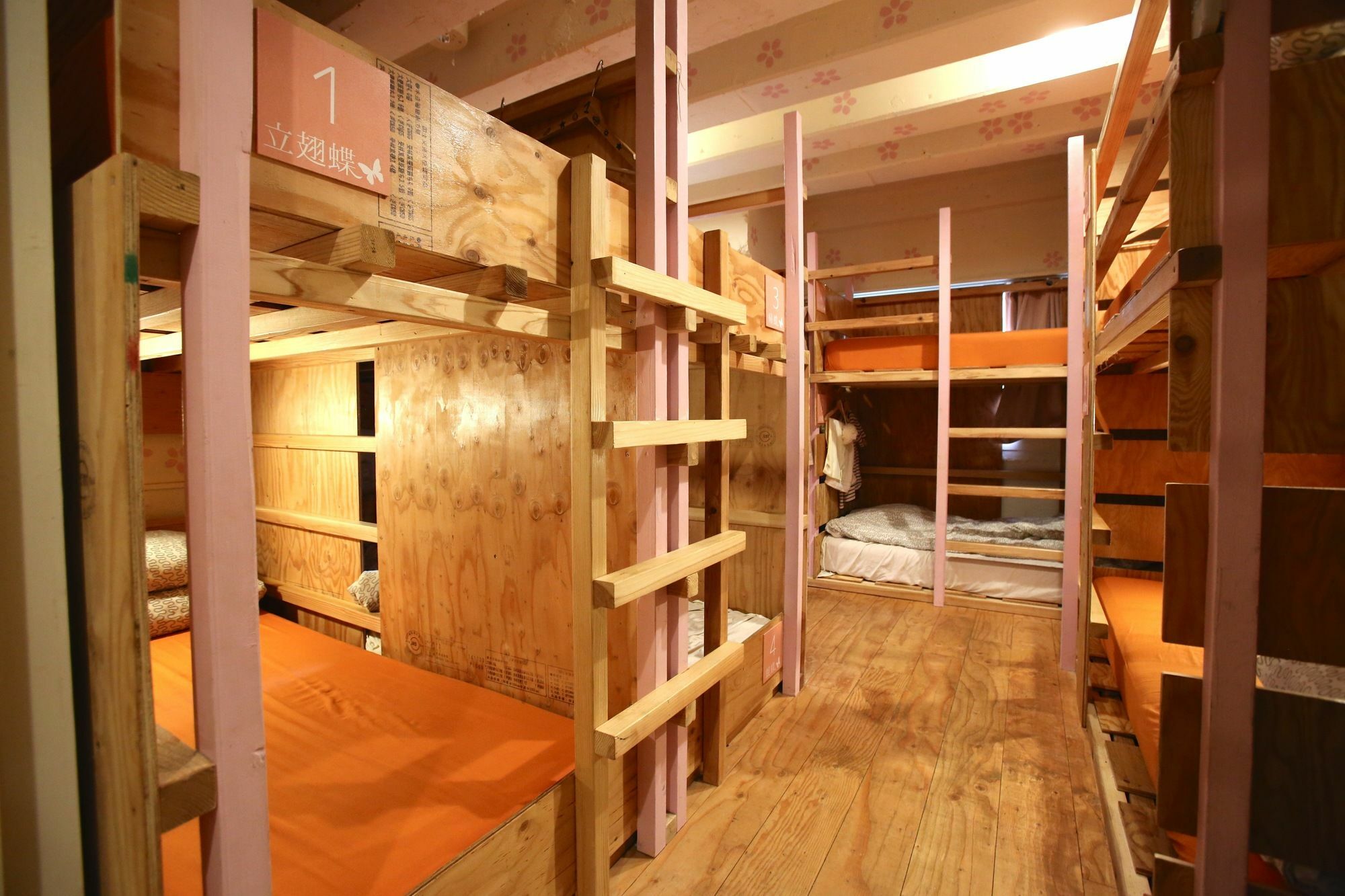 Yadoya Guest House Orange Tokyo Eksteriør bilde