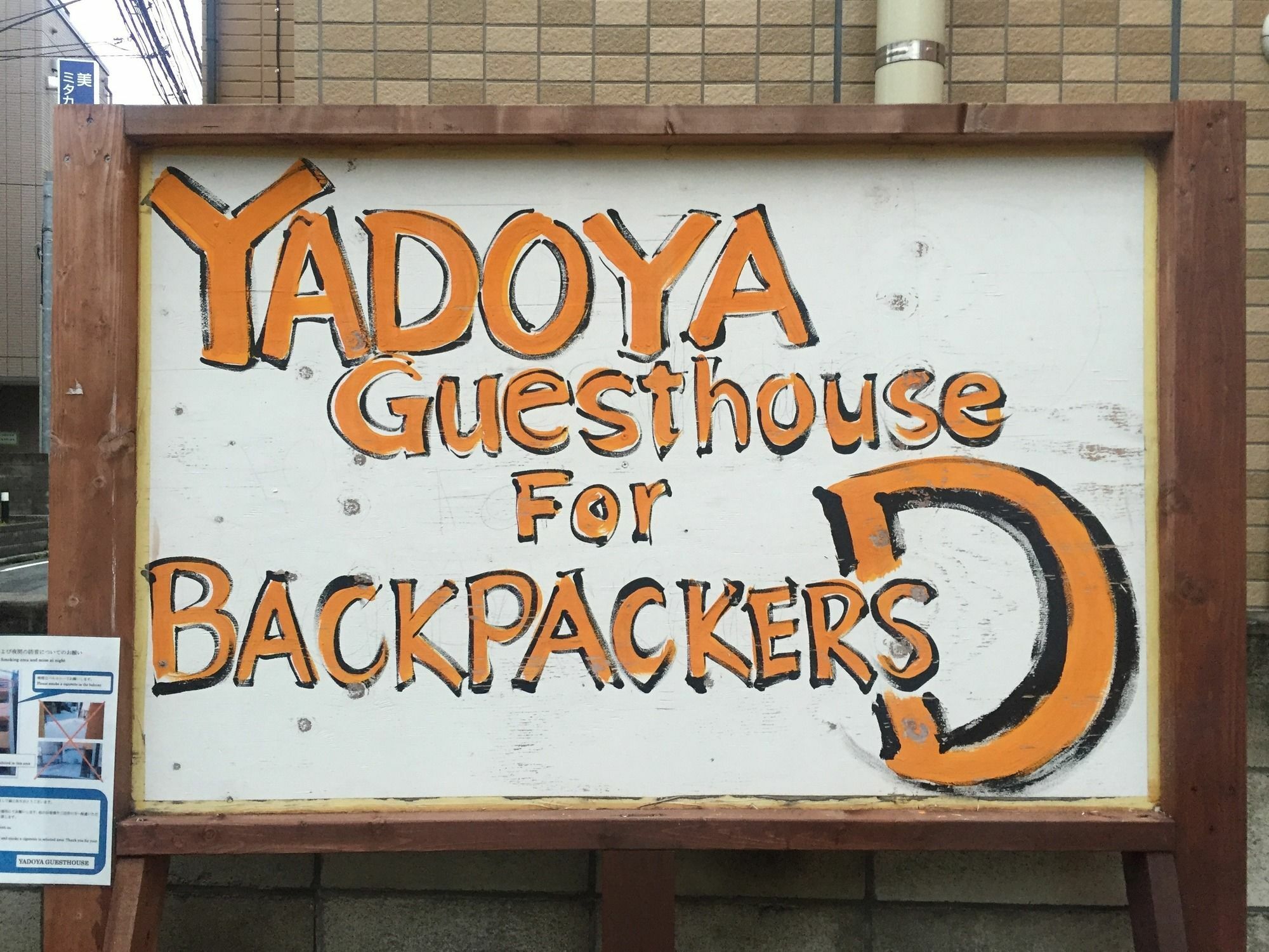 Yadoya Guest House Orange Tokyo Eksteriør bilde